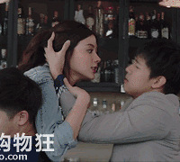 ���ڶ�������ô���ǵ�ô��