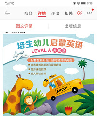 ����С��Ӧ������Ӣ�����ɣ��о��Լ�һֱ��������ã�׶�