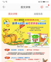 ����С��Ӧ������Ӣ�����ɣ��о��Լ�һֱ��������ã�׶�