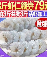 【今天什么值得买下午版】13块买20只晾衣架,汉堡王5折券