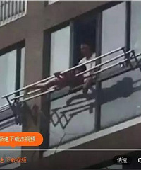 Ů�����׵����¥�����¸��Ͻ���������ʽ�����˺�����һ��