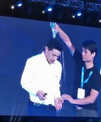 �ٶ�����걻��ˮ�¼����ؾ���һĻ