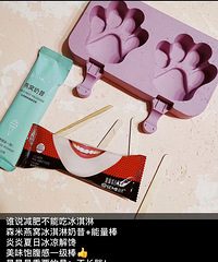 ɭ׼ʵƭ֣ԭʳ˶žݵķǼٵ