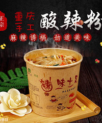 wanghong˳Լۣ16.8Ԫ6Ͱ