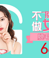 OMG!李佳琦同款口红免费送 瘦脸168元等你来