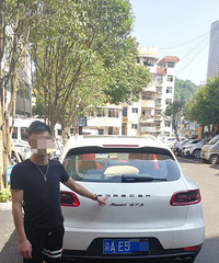 为了”面子”将众泰改成“保时捷”,真风光吗?你们怎么看?
