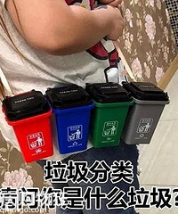 �������������ŵ��ˣ���ʵ�ձ��������������ץ��