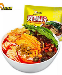 �û��ݡ��ݰ������Ϸۿ�����������9.5Ԫ1��