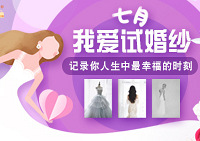 晒试妆试纱照,赢kiko口红