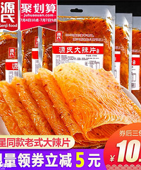 ʲôֵϴ»318ԴƬ310.8