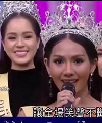 2019��̩��С��ѡ��