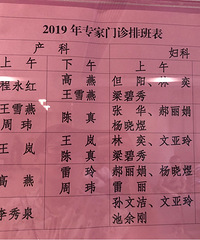 ����и��ײ���ר��������Ƽ�