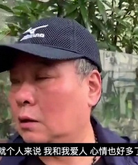 上海杀妻藏尸案维持死刑原判