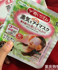 ��ҹ���ر�������۲�С�ٶ���רΪ����ϸ�ƶ���