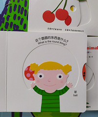 ����ϲ���Ļ汾���ˣ������ĺþ��£��ÿ�����Ȥ