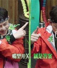 Ģ���ݵĺ�ħ����Ϸ��һ������ѽ