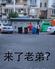 ȫ��������Ц���Ϻ��������࣬��֪����������Ժ�.....