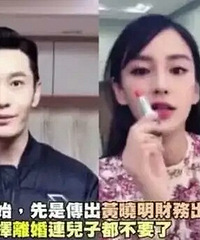 ��������������ˣ���һᾪ����