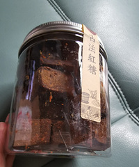 �����������������ۣ��ʵغܳ����������ֹ����ǣ��ܻ���