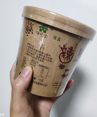 ��������˳Լҵ������۲�2.8ԪһͰ��ζ��ͦ���ڣ������Ͳ���