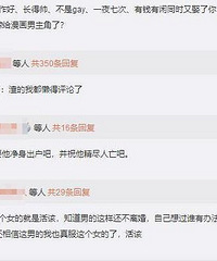 ���ӻ��У����Ӵ�С�������ȼٱ���ĸ�ڻ���ץ����