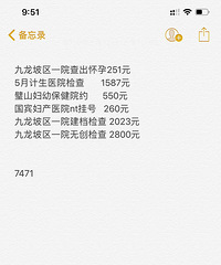 ���ڷ����̵㣬�Ż��н�4�����Ѿ�����33000Ԫ