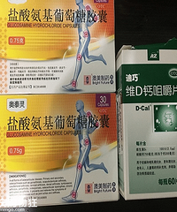 ָؽ̫ʹҽԺһΪιڼʧ