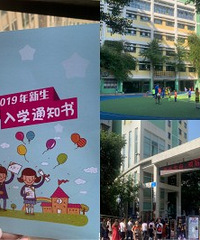 ʱ44죬õɳʵһС֪ͨ