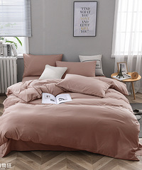 �̳������ļ��ס����������ţ�����3�ۣ��ż�159Ԫ�����