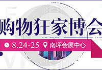 装修建材一站式,省时省钱又省力