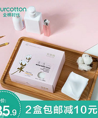 ʲôֵϴҺ20Ԫƻ0.3Ԫ