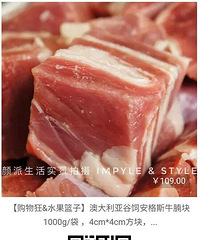 ���޻ع��ĸ�ʳ����Ų�����������㣬����ţ���