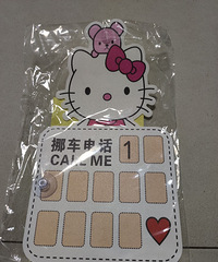 СƬζ£װγڳСɿɰ