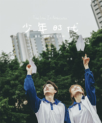 ������Ϊ���Ĺ��ʻ���û�뵽У԰���������