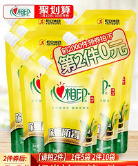 710ֵֻʳ39ϰҩ4֧36