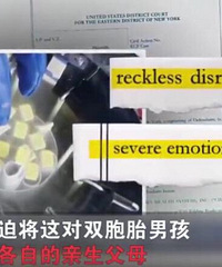 �Թ�Ӥ������ȴ���±��˺��ӣ�����֪���Լ�����̥���Ķ�