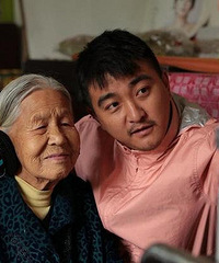 ����ʮ�������ݱ�ο������Ů��Ǯ