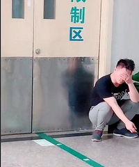 �����ڲ��������ޣ��Ϲ��ڲ�����Ĩ���ᣬ�Ǽ޸��˰���û����