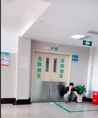 �����ڲ��������ޣ��Ϲ��ڲ�����Ĩ���ᣬ�Ǽ޸��˰���û����