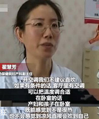 ҽ��˵���������ӿ��Կ��յ�����Ȼ���������������Ỽ�����䲡