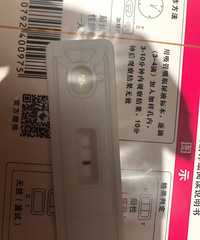 �ҵ����ǲ��ǻ����ˣ�