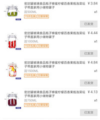 ���������Ǳ��أ�ͬ�����12Ԫ�˷ѻ����Ա�����