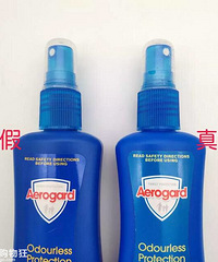 ����Aerogard�����������������������ֱ���٣�