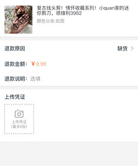 �����˻��¼��ܱ���Get��˲�����100Ԫ���ż����