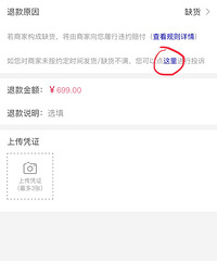 �����˻��¼��ܱ���Get��˲�����100Ԫ���ż����