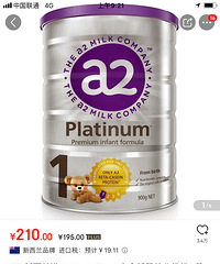 ����������û���̣����������һ���̷ۣ�ʲô���Ӻã�