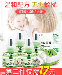 711ֵLGˮԡ¶ȯ19ϴ100232