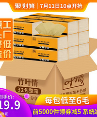 711ֵLGˮԡ¶ȯ19ϴ100232