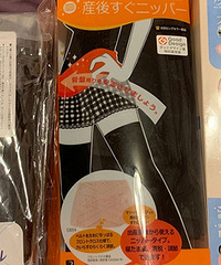 ����Ϊ�о�͸�˲���ر�Ʒ����������������������ô��ȴ����ͷ��