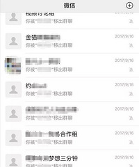 ���к�ְλ��������������߳�����Ⱥ���ú���